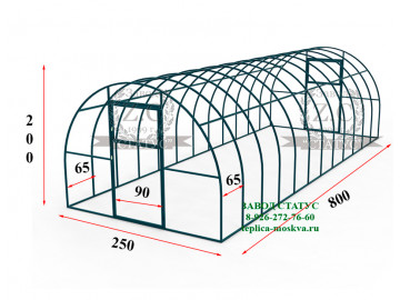 Арочная теплица 2,5х8 шаг 65см с поликарбонатом 4мм Sellex Inside