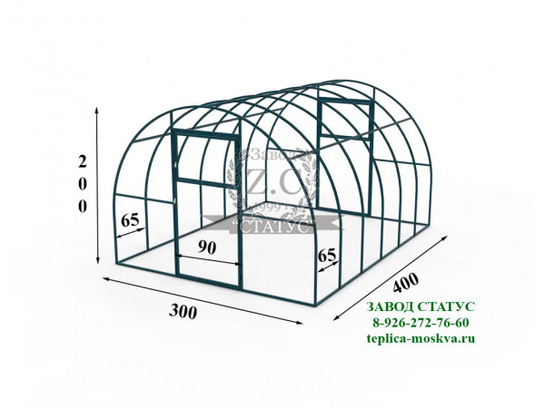Арочная теплица КАРКАС 3х4 шаг 65см профиль 40х20