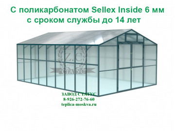 Промышленная теплица Домик 4х6 шаг 65см с поликарбонатом 6мм Sellex Inside  