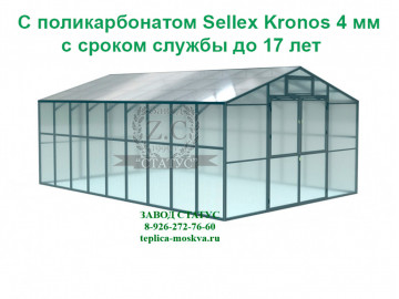 Промышленная теплица Домик 4х6 шаг 65см с поликарбонатом 4мм Sellex Kronos 