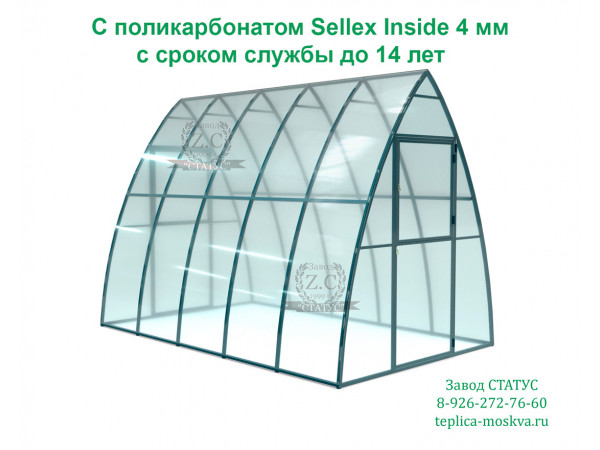 Теплица капелька 2 на 3 шаг 65 см. из поликарбоната Sellex Inside 4 мм