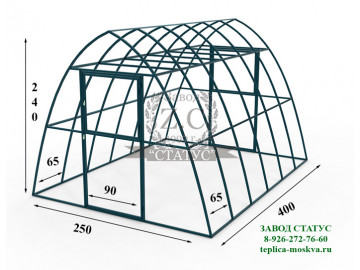 Теплица капелька 2,5 на 4 шаг 65 см. из поликарбоната Sellex Inside 4 мм