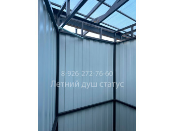 Летний душ 0,95х0,95 с обшивкой из профнастила