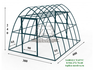 Каплевидная 2.5 на 4 каркас шаг 65 см без покрытия Каплевидная 2.5 на 4 каркас шаг 65 см без покрытия