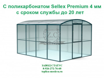 Прямостенная 3 на 4 шаг 1 м из поликарбоната Sellex Premium 4 мм.