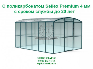 Прямостенная 3 на 4 шаг 65 см из поликарбоната Sellex Premium 4 мм.